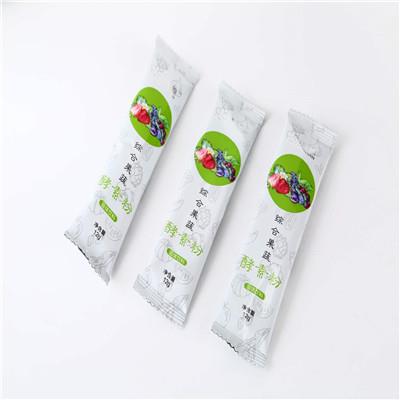 小袋食品粉末贴牌代包装 调料粉代客包装 粉剂代工包装厂家