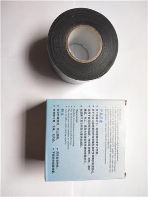 质量好的电缆防火胶带定做 免费咨询