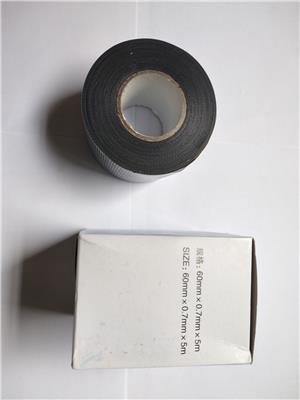 防火胶布电缆防火胶带供应商 欢迎致电
