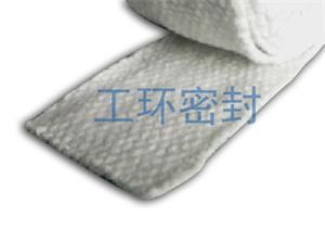 广州工环陶瓷纤维带高温管道及容器隔热保温