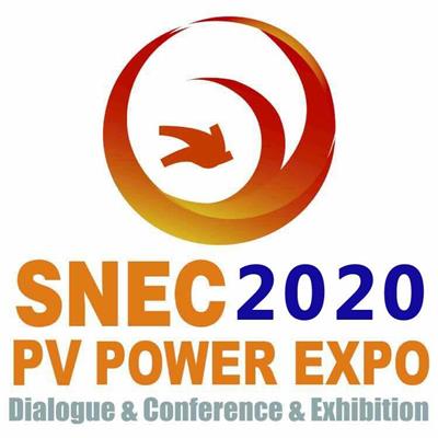 上海光伏展会_二零二零年五月二十五日