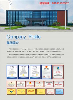 陕西建筑工程设备仪器检测 陕西世通实力认证