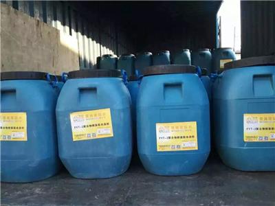 优质供应FYT-2聚合物桥面防水涂料 爱迪斯厂家