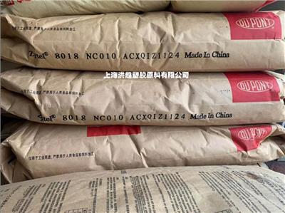 代理商：POE 美国埃克森美孚 VI6202 透明 耐寒 耐高温 耐磨 弹性体 薄膜