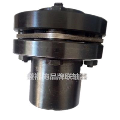 JM8弹性膜片联轴器盛福施泊头厂