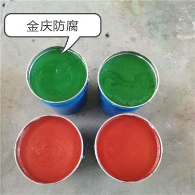 环氧玻璃鳞片涂料价格 环氧玻璃鳞片防腐漆厂家低价销售