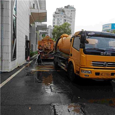 肇庆市端州区化粪池清理|肇庆水池清洗|肇庆化粪池堵塞疏通