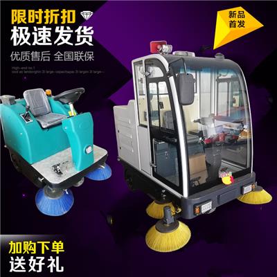山东卡洛特源头工厂 路面裂缝补缝机 手推式沥青灌缝机