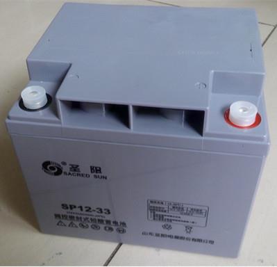 圣阳蓄电池SP12-38圣阳12V38AH免维护EPS电源直流屏ups**电池