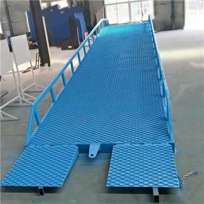 佳木斯东风区6吨移动式登车桥移动式装卸车平台工厂