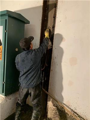 地下车库施工缝堵漏哪家好