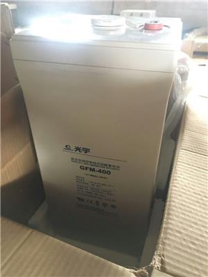 光宇蓄电池GFM-600新价格