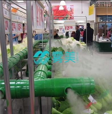 上海雾美-高压微雾超声波加湿器设备厂家