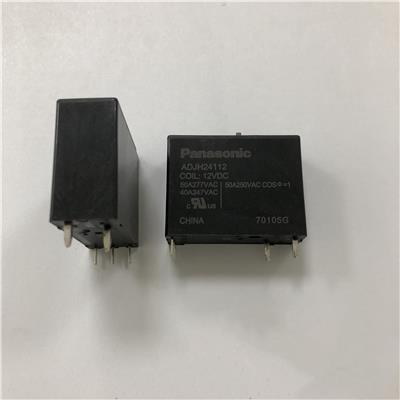 ADJH24112 全新原装正品 Panasonic/松下功率继电器