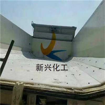 车厢滑板A高分子车厢衬板A车厢滑板回料