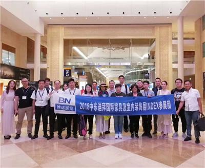 2019年迪拜办公家具展/阿联酋迪拜办公展INDEX/迪拜酒店家具展