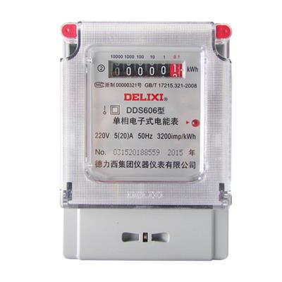 供应德力西DDS606家用220V电能表1级2级