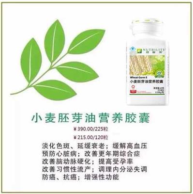 兰州西固有卖产品的吗 实体店位置