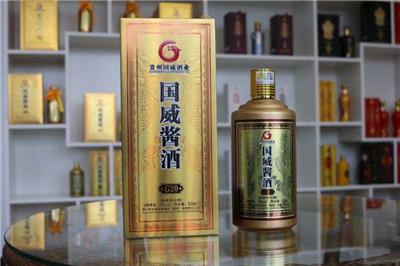 深圳**品牌白酒排行榜-国威酒业国威酱酒