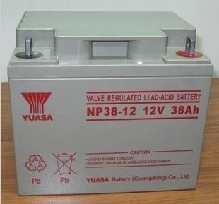 YUASA 汤浅蓄电池 NP38-12 12V38AH 免维护铅酸电瓶 质保三年