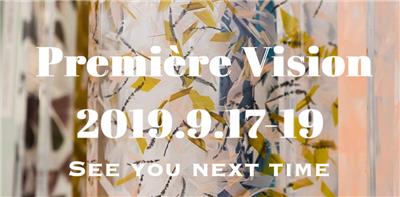 2020年法国PV纺织服装展报名迫在眉睫