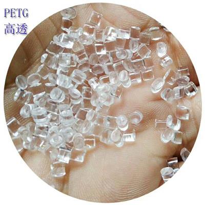 LEXAN Copolymer EXL9330 白色 黑色 SABIC聚碳酸酯 正品保证