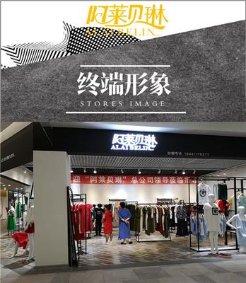 西树影黛雪罗拉大毛领羽绒服品牌女装尾货折扣批发