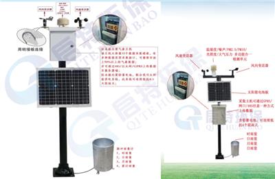 QT-900小型环境监测站，启特环保，专业定制方案，为您量身定制属于您的气象站