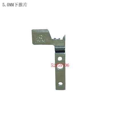 环球插件机编码器17550000 17550001 46910201 153-121-1000编码器环球AI配件