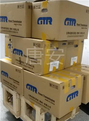 广东代理商供应日本日精GTR减速机GFM-12-20-T40T