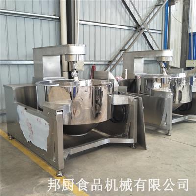 不锈钢行星搅拌炒锅-潍坊行星炒锅生产厂家