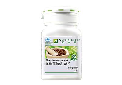 宁波海曙附近有店铺