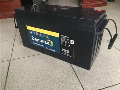 德固赛蓄电池免维护蓄电池12v150ah