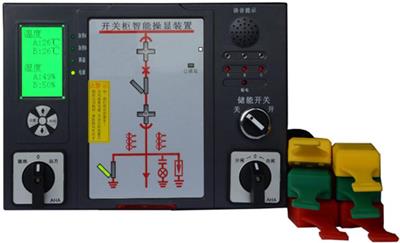 北京展杰FK3030 开关柜智能操控装置