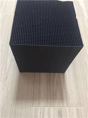 西安活性炭 蜂窝活性炭 高典值环保**蜂窝活性炭