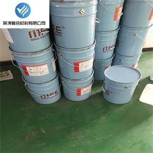 华昌 MFE-2