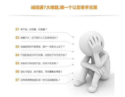 东莞大朗专业做企业网站公司