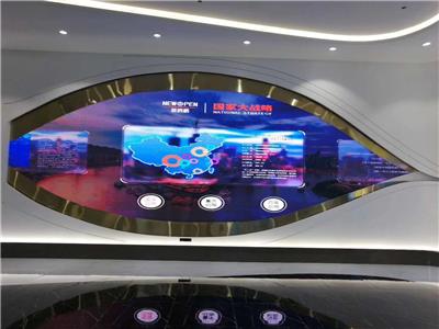 酒店厂家直销较放心质量较好的LED显示屏