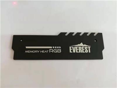 深圳氧化铝黑色激光镭雕加工 内存马甲激光雕刻LOGO