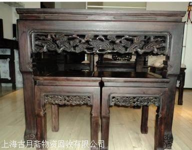 上海二手红木家具回收价格