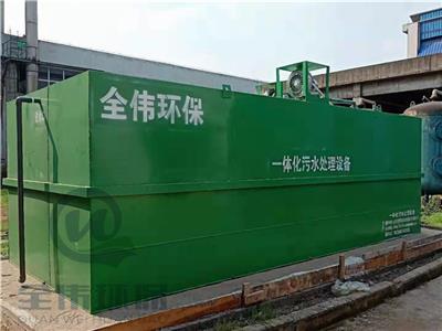 菏泽接触氧化法污水处理设备采购