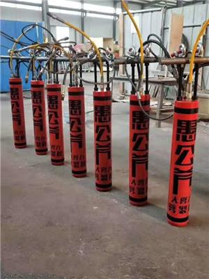 临汾开采矿山岩石不用放炮有什么办法