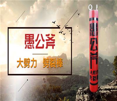 温州隧道施工快速掘进用什么设备