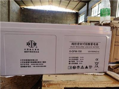 双登蓄电池12V200AH尺寸重量
