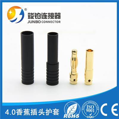 4.0MM公母头双PIN蓝色护套 无人机 航模电池连接器 香蕉插头