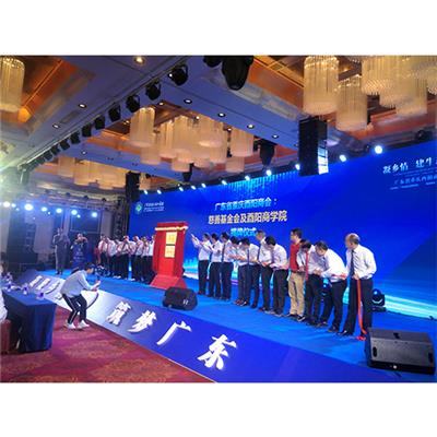 佛山舞台搭建公司-肥翔-用户至上-规范服务
