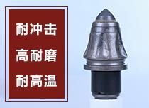 重庆九条合金厂家直销，传承中外，动于你我-宗泰昊锐欢迎您来电咨询