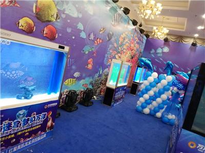 常州海洋生物展