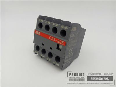 ABB接触器辅助触点CA5X-22N适用于NX系列优价可议