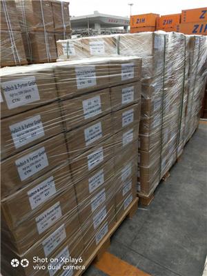 生产设备出口铁路自开拼箱罗马尼亚 东莞出口报关